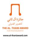 Al-Thani Logo